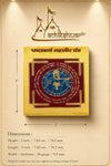 Square gold yantra card with blue circular deity diagram and size measurements