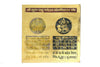 Guru Rahu Chandal Yantra (6x6)