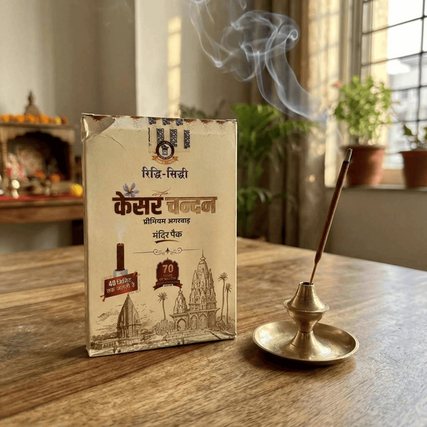 Premium Kesar Chandan Mandir Pack Dry Dhoop Sticks | Traditional Incense Sticks for Pooja, Aarti, Temple Worship & Hindu Religious Rituals | Achleshwar