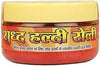 Achleshwar Vrindavan Shudh Haldi Roli for Puja Pure Turmeric & Roli Powder for Hindu Rituals