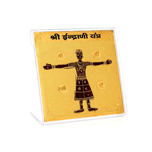 Gold-toned yantra card showing a standing four-armed deity