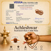 Lab Certified 5 Mukhi Rudraksha Mala 108+1 Beads for Japa & Meditation | 4mm–8mm | Authentic Natural Rudraksha with Certificate | Achleshwar