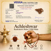 Lab Certified 5 Mukhi Rudraksha Mala 108+1 Beads for Japa & Meditation | 4mm–8mm | Authentic Natural Rudraksha with Certificate | Achleshwar