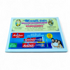 Gujarati Panchang Book 2027 Janmbhumi Tithi Nakshatra Guide