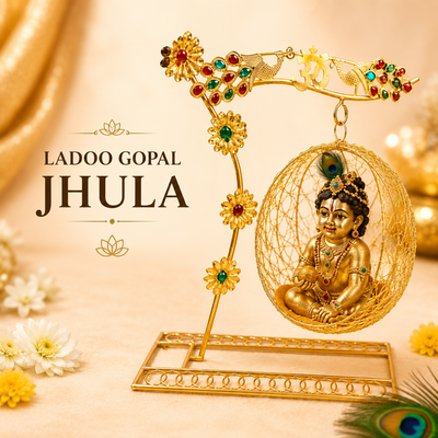 JHULA