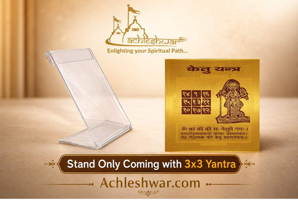 Ketu Yantra card displayed on a clear standing holder with gold printed design