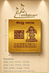 Gold yantra card with deity illustration, numerals, and 'Dimensions' measurement text.