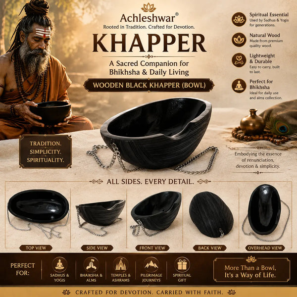 Wooden Khappar Handcrafted Black Bowl Bhiksha Patra | Traditional Sadhu Bhiksha Bowl for Eating-Drinking, Temple Decor & Spiritual Display | Achleshwar