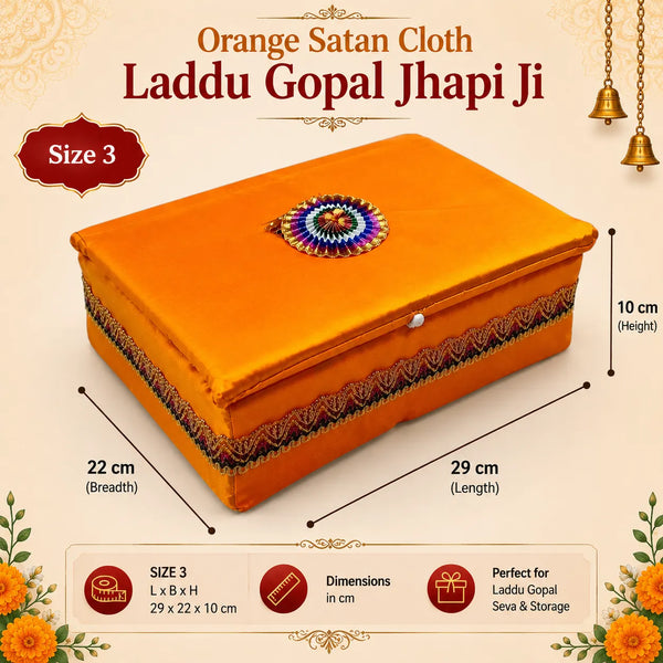 Bal Gopal Laddu Gopal Satan Jhapi Ji | Premium Padded Storage Box for Laddu Gopal Idol, Safe Keeping, Travel & Temple Use | Achleshwar