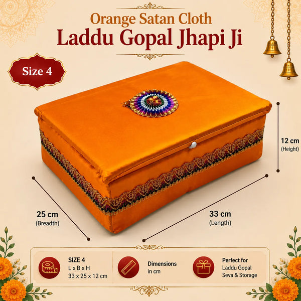 Bal Gopal Laddu Gopal Satan Jhapi Ji | Premium Padded Storage Box for Laddu Gopal Idol, Safe Keeping, Travel & Temple Use | Achleshwar