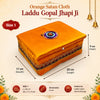 Bal Gopal Laddu Gopal Satan Jhapi Ji | Premium Padded Storage Box for Laddu Gopal Idol, Safe Keeping, Travel & Temple Use | Achleshwar