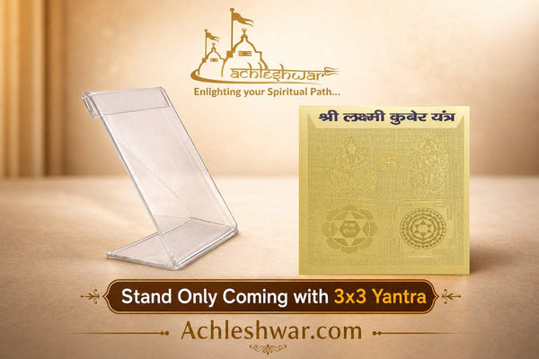 Acrylic display stand with gold yantra sheet and title banner