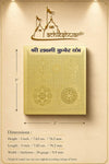 Gold yantra sheet with size diagram, height and width measurements