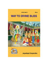 Gitapress Way To Divine Bliss (Code 481)