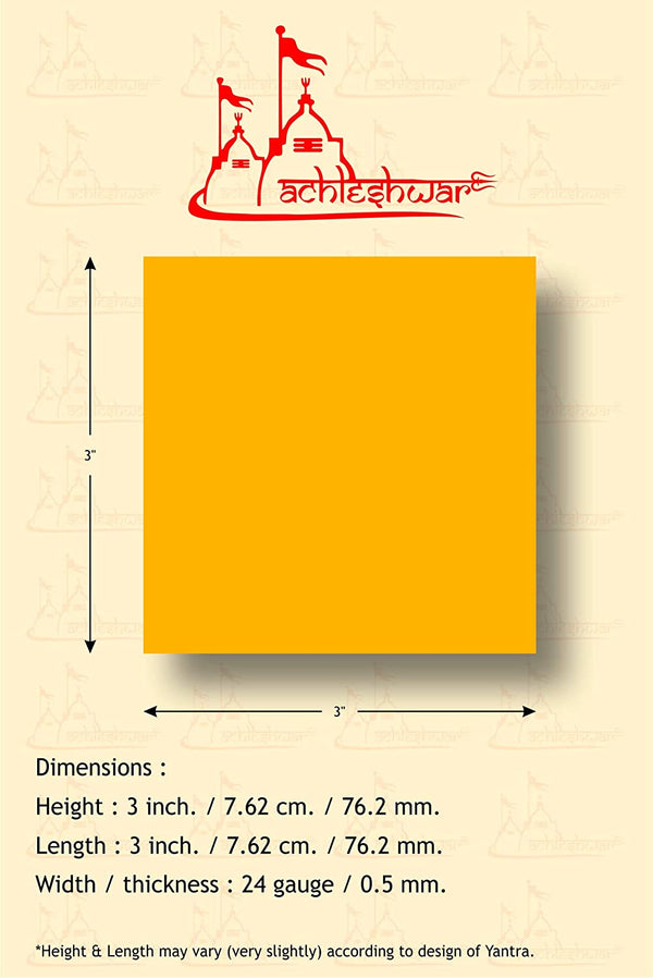 Ashta Laxmi Yantra(3x3)