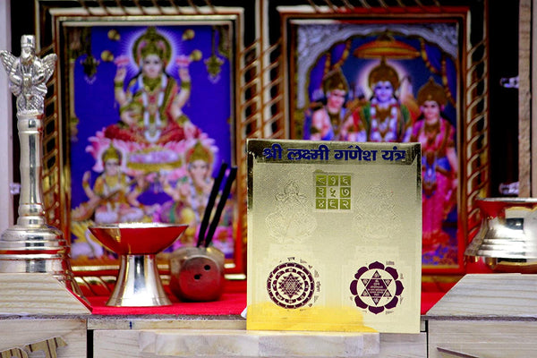 Laxmi Ganesh Yantra(3x3)