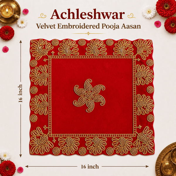16-inch red velvet square pooja asan with gold floral border and center medallion.