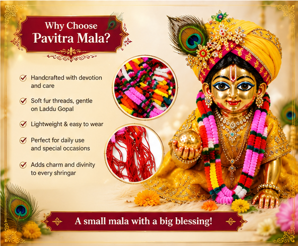 Pavitra Mala for Laddu Gopal | Rakhi for Bal Gopal Soft Fur-Like Fabric Mala | Colorful Bal Gopal Shringar Lightweight Mala | Achleshwar