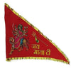 Maa Durga Flag | Jai Mata Di Jhanda (Mata Rani Dhwaja) – Achleshwar - Achleshwar