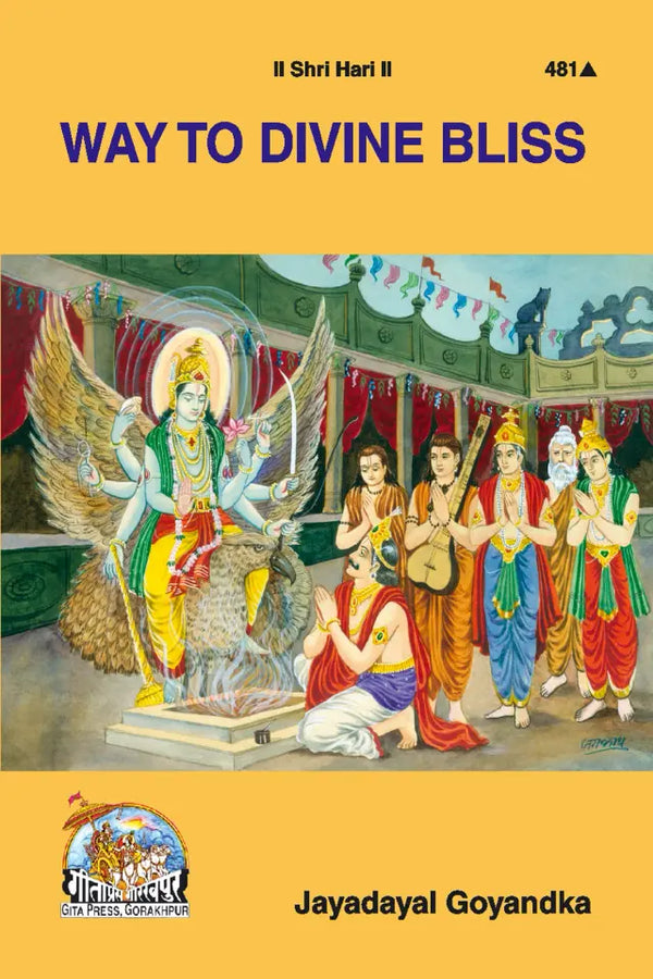 Gitapress Way To Divine Bliss (Code 481)