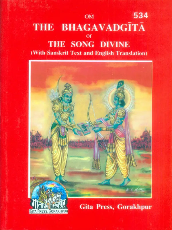 Gitapress Shrimad Bhagvadgita (English) (Code-534)