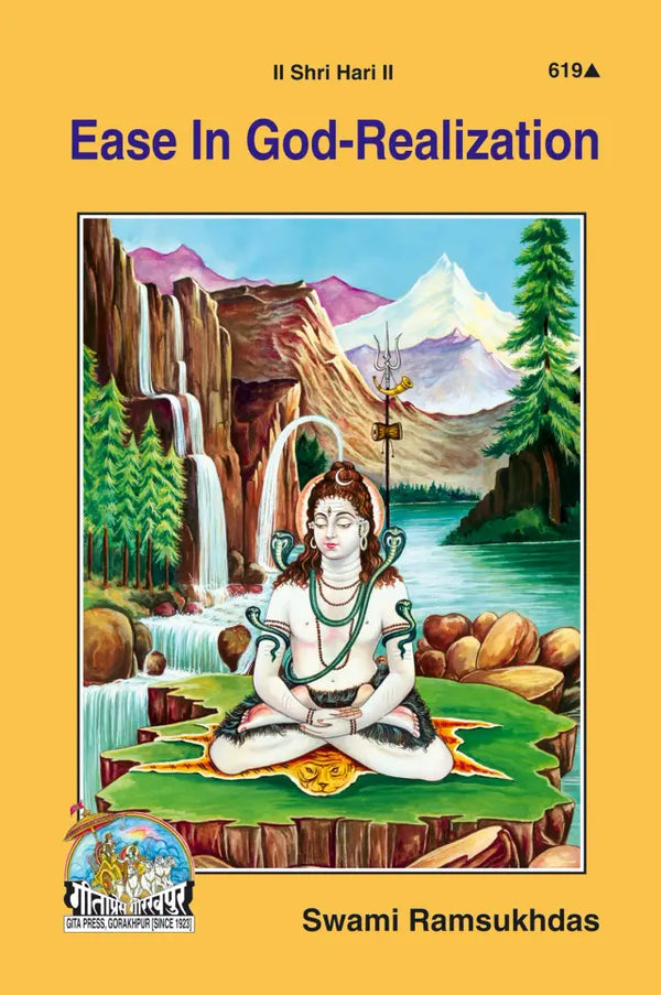 Gitapress Ease in God-Realization (Code-619)