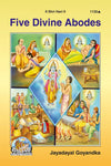 Gitapress Five Devine Abodes (Code-1125)