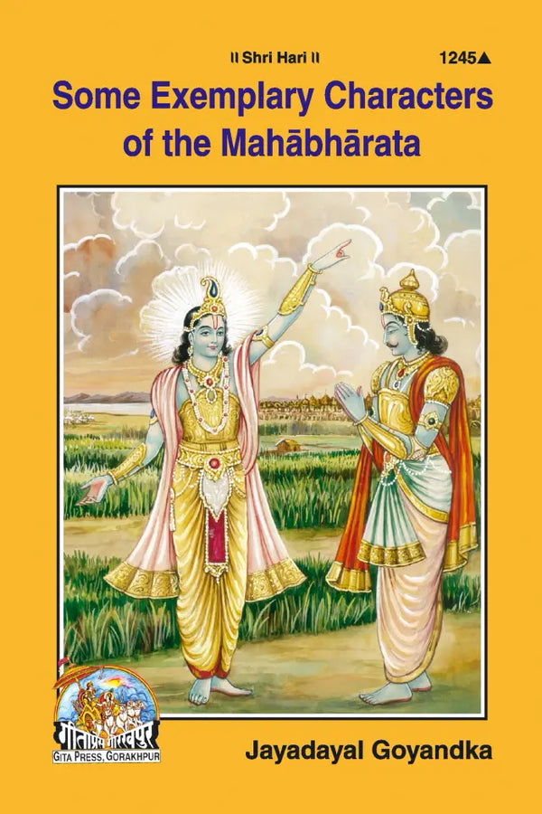 Gitapress Exemplery Characters of The Mahabharat