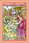 Gitapress Brave & Honest Children (Code-1545)