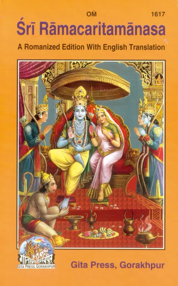 Gitapress Ramcharitmanas Romanized Edition (1617)