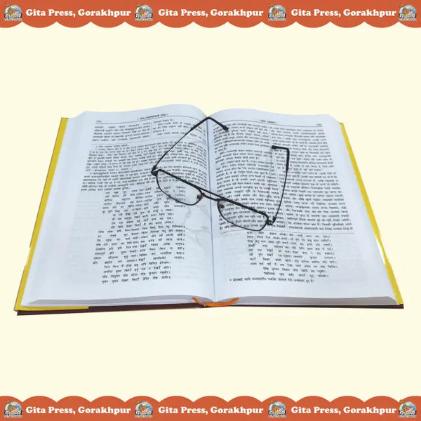 Gitapress Tattva Vivechani Hindi Code 3 | Shrimad Bhagavad Gita with Hindi Tika | Jayadayal Goyandka Ji | Gita Press | Achleshwar