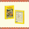 Gitapress Gita Pocket-Size(Code-20)