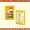 Geeta Press Shrimad Bhagavad Gita with Vishnu Sahastranam Book (Code 23) | Original Sanskrit Text | Pocket Size Paperback | Achleshwar