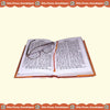 Gitapress Shriramcharitmanas (Code-85)