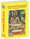 Gitapress English Valmiki Ramayana vol 2(Code 453)