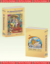 Gitapress English Ramacharitamanasa(Code 456)