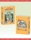 Gitapress Garg Sanhita (Code-517)
