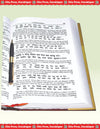 Gitapress Shri Ramacharitamanasa English (1318)