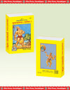 Gitapress Balmiki Ramayan Sunderkand Satik (1549)