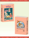Gitapress Gorakhpur Vishnu Puran, (Code-48)