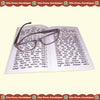 Gitapress Sundarkand Mool Code 100 | Shri Ramcharitmanas Sundarkand | Bold Letters Hindi Book | Hanuman Bhakti | Gita Press | Achleshwar