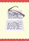 Gitapress Shiv Chalisa Pack of 3 Code 1185 | Hindi Pocket Prayer Book with Shiv Aarti & Panchakshar Stotra | Gita Press | Achleshwar