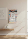 Nirnay Sagar Kaldarshak Hindi calendar 2026 in a framed wall display