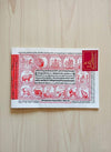 Vedic panchang book page with printed astrology diagrams and dense text