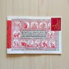 Nirnaya Sagar vedic panchang book, illustrated red text and figures on one page