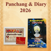 Panchang & Diary 2026 Banner