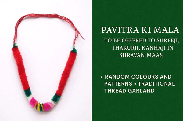 Red thread garland with green pom-poms and multicolor tassel trim