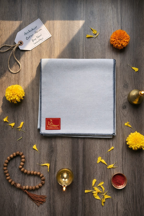 pooja aasan blue woolen mat