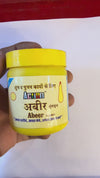 Achleshwar Action Abeer Kumkum Powder 50gm Traditional Kumkum for Daily Pooja, Aarti & Religious Rituals