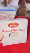 Braj Raj Vrindavan Ki Mitti – Sacred Holy Soil for Pooja & Spiritual Use